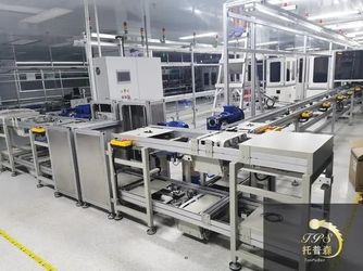 Shenzhen Firecore Technology Co., Ltd. Visite d'usine