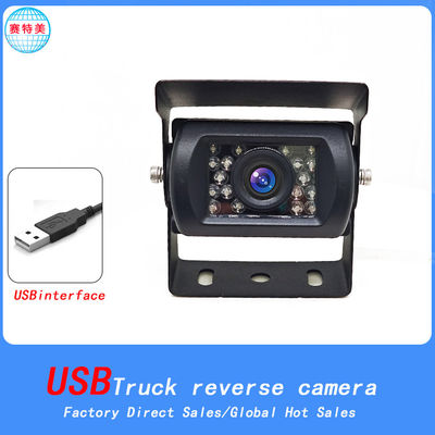 Caméra flash USB noir 12V USB à l'arrière haute définition