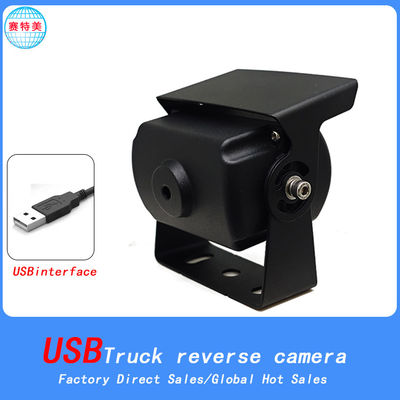 Caméra flash USB noir 12V USB à l'arrière haute définition