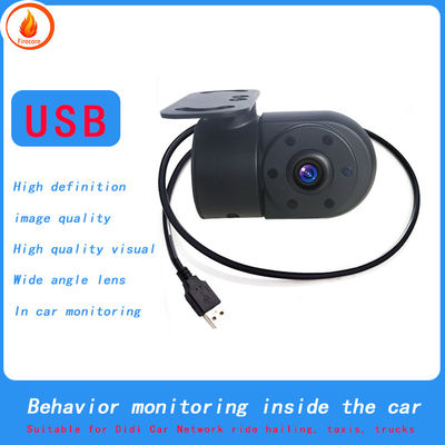 Caméra de bord USB intérieure pour le comportement de surveillance de la marche en arrière de la voiture