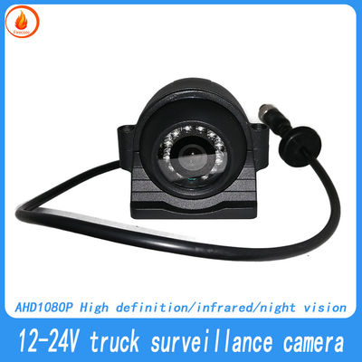 Caméra d'observation latérale de 12V de camion, résistante aux chocs, caméra de sécurité haute définition 1080P