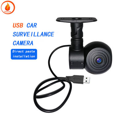 Caméra de bord de taxi USB caméra de bord intelligente caméra inverse grand angle