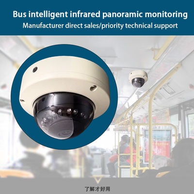 Caméra de voiture AHD 12V industrielle à grand angle intelligent dans la surveillance de la voiture