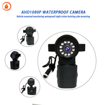 HD 12v caméra de surveillance de voiture IP67 antichoc et imperméable