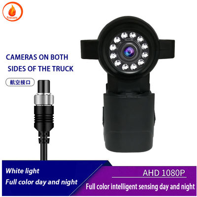 HD 12v caméra de surveillance de voiture IP67 antichoc et imperméable