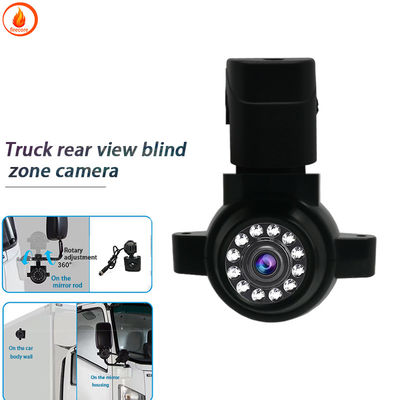 HD 12v caméra de surveillance de voiture IP67 antichoc et imperméable