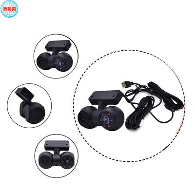 Caméra USB Dash industrielle 720p 5V USB à double caméra de vision nocturne infrarouge