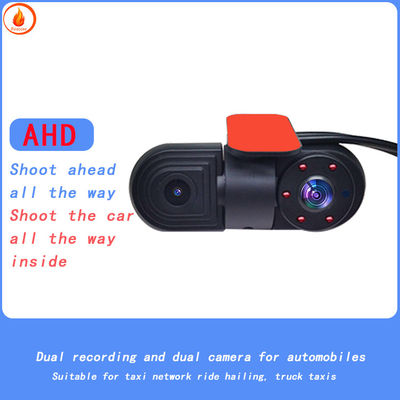 Caméra AHD intérieure de voiture Simulation de caméra double de voiture métallique 1080P