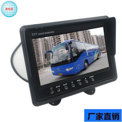 Moniteur de repose-tête de voiture Android 3W rétroéclairage universel de voiture 7 pouces