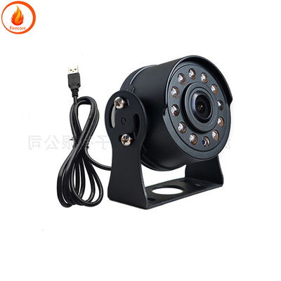 Caméra flash USB haute définition 1080P pour la vision nocturne