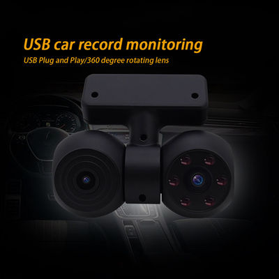 La meilleure caméra de surveillance de voiture de vision nocturne étoilée IP 68 grade 20C 70C RH95%MAX