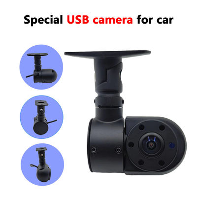 Firecore HX-810 AHD personnaliser l'angle de vision en boucle d'enregistrement de la caméra de surveillance de voiture