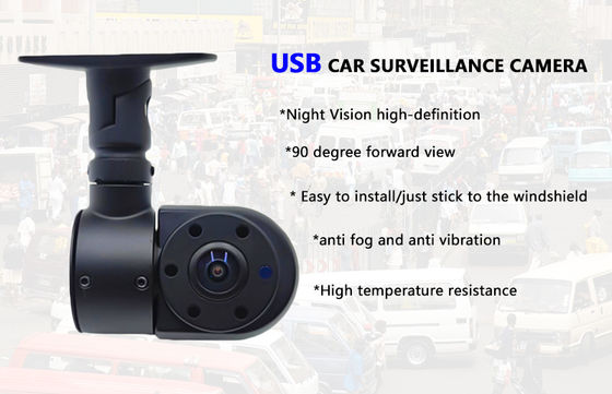 Firecore HX-810 AHD personnaliser l'angle de vision en boucle d'enregistrement de la caméra de surveillance de voiture