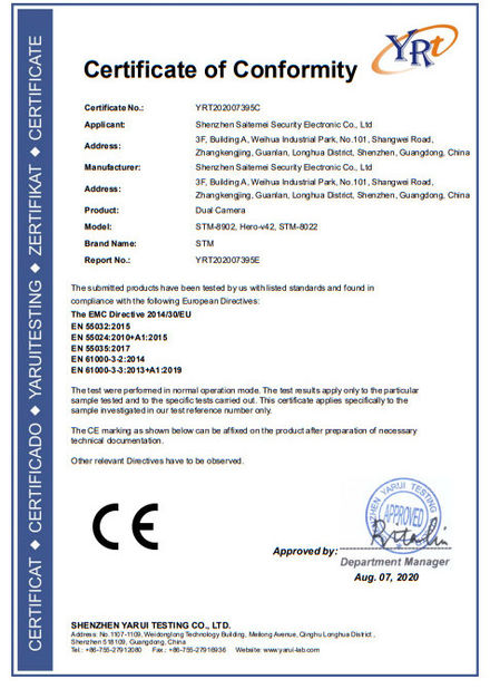 Chine Shenzhen Firecore Technology Co., Ltd. certifications